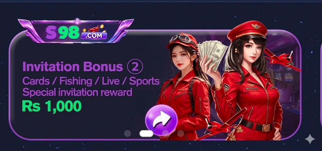 S98 Game