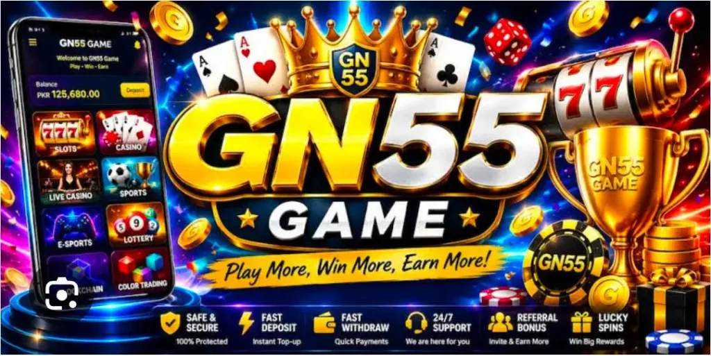 GN55 Game