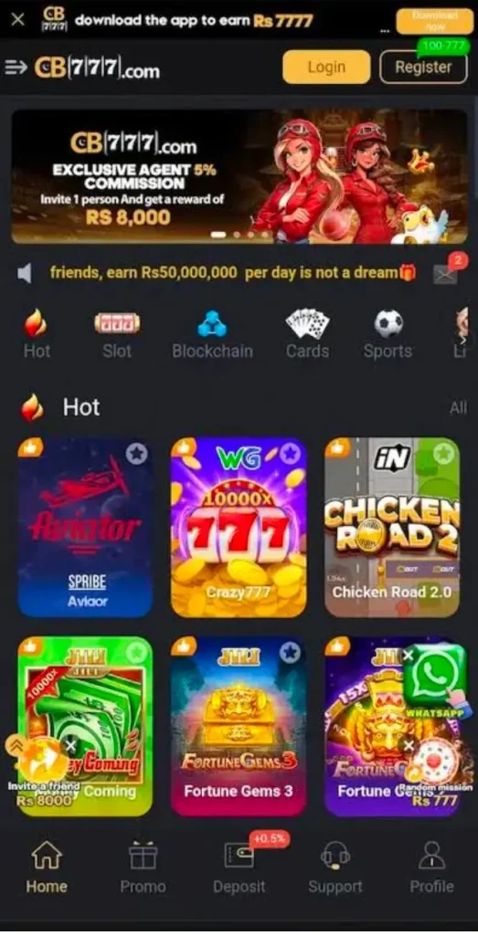 CB777 Game