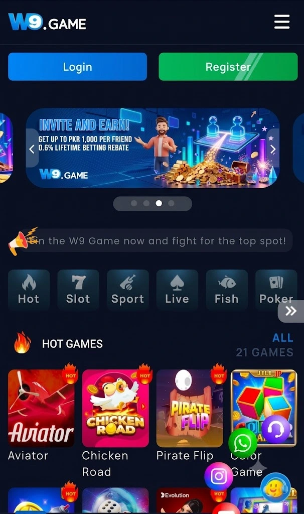 W9 Game