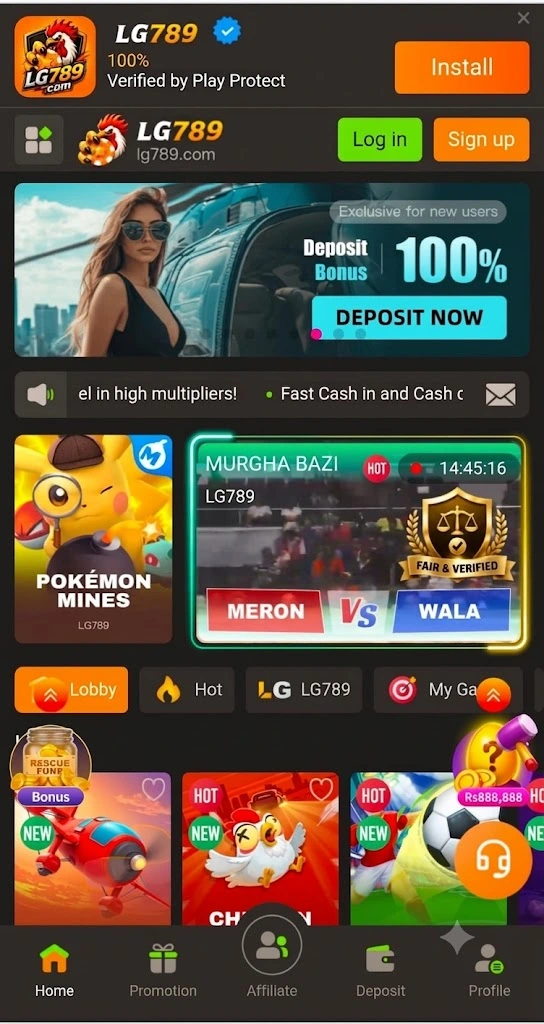 LG789 Game