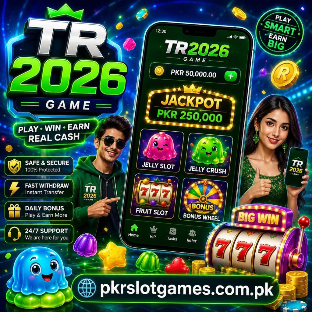 TR2026 Game